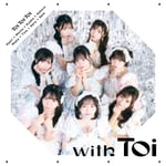Toi Toi Toi「with Toi」配信ジャケット