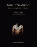 「DADA “New Album” Secret Listening Free Live Fukuoka」ビジュアル