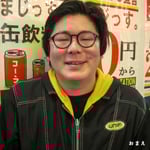 四万十川友美「おまえ」配信ジャケット（モデル：はまー / 撮影：四万十川友美）