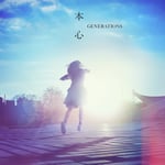GENERATIONS「本心」ジャケット
