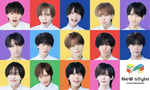 NeW sTyle entertainment所属メンズアイドルの合同ビジュアル。