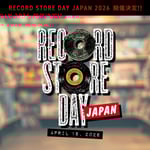 「RECORD STORE DAY JAPAN 2026」ビジュアル