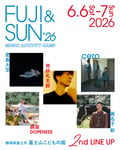 「FUJI & SUN '26」第2弾出演アーティスト