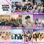 「KCON JAPAN 2026」第2弾ラインナップ