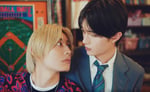映画「純愛上等！」より。©映画「純愛上等！」製作委員会