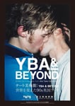 「テート美術館 - YBA&BEYOND 世界を変えた90s 英国アート」ビジュアル