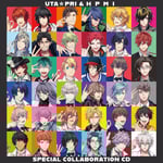 「うたの☆プリンスさまっ♪&ヒプノシスマイク -Division Rap Battle-」スペシャルコラボレーションCDジャケット ©UTA☆PRI-ANIME PROJECT
©King Record Co., Ltd.