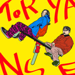 フルカワユタカ、須藤寿 「TORYANSE」ジャケット