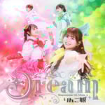 りんご娘「Dream」ジャケット