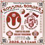「CROSSING BORDERS / 越境響宴vol.5」フライヤー