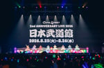 東京・日本武道館公演の開催決定を喜ぶCUTIE STREET。