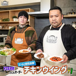 YZERRと漢 a.k.a. GAMI。