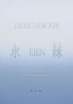 JO1のドーム公演「JO1DER SHOW 2026 'EIEN 永縁'」告知ビジュアル