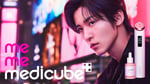 目黒蓮（Snow Man）が登場するmedicube新CMのキービジュアル。