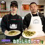 MIKADOと漢 a.k.a. GAMI。