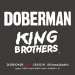 「DOBERMANとKING BROTHERS」告知ビジュアル