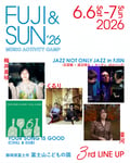 「FUJI & SUN '26」第3弾出演アーティスト。