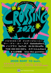 「CROSSING 2026」告知ビジュアル