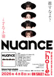 NUANCE「hole」告知ビジュアル