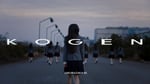 櫻坂46浅井恋乃未が初センター、四期生曲「光源」ミュージックビデオ公開