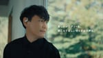 山口一郎が出演する「OpenFit 2+」の新Web CM「音楽みたいに素敵な音」編より。