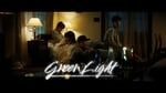 STARGLOW「Green Light」ミュージックビデオのサムネイル。