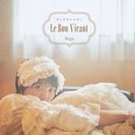 Negicco・Megu、フレネシがプロデュースした「めしませルルボン」がアナログ化