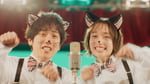 二宮和也が猫姿のお笑い芸人に、DHC新CMで白本彩奈とコンビ「にゃんピーズ」結成