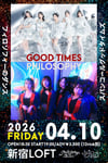 「スパンコールグッドタイムズPRESENTS SPECIAL 2MAN  SHOW『GOODTIMES PHILOSOPHY』」フライヤー