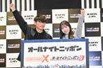 フォトセッション中の山口一郎（サカナクション）と正源司陽子（日向坂46）。