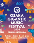 「OSAKA GIGANTIC MUSIC FESTIVAL 2026 -THANKS 10TH GIGA-」キービジュアル