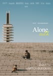 「STUTS 10th Anniversary "Alone with"」ビジュアル