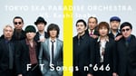 東京スカパラダイスオーケストラ VS. 稲葉浩志出演「THE FIRST TAKE」第646回 サムネイル