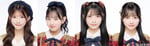 横浜DeNAベイスターズのイベント「Be☆come Mates GAME」に出演するAKB48メンバー。左から千葉恵里、徳永羚海、佐藤綺星、伊藤百花。
