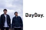 ゆず×「DayDay.」ビジュアル