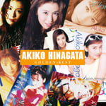 雛形あきこ歌手時代の貴重ミュージックビデオ、本日配信スタート