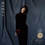 Ms.OOJA「北の宿から」配信ジャケット