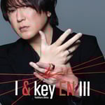 椎名慶治「I & key EN III」ジャケット