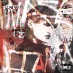 「シンガポール」で話題集めたXiangXiang、新作「INASENTANA TAPE Vol.1」リリース