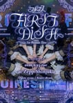 フルコース 1stワンマンライブ「FIRST DISH」ビジュアル
