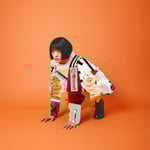 岸本ゆめの「濃密スウィーティ」ジャケット