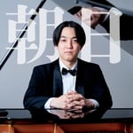 zeRo～ピザ釜～「朝日」配信ジャケット