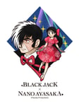 文坂なの×「ブラック・ジャック」キービジュアル ©︎Tezuka Productions