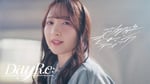 DayRe:「刹那的ロマンティック」ミュージックビデオより。