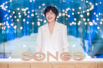「SONGS」に出演する今井美樹。©︎NHK