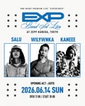 「EXP」ビジュアル