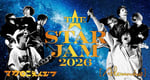 「THE STAR JAM 2026」キービジュアル
