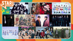 「STAR」出演アーティストのビジュアル。©フジテレビ