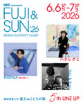 「FUJI & SUN '26」追加アーティスト