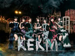 KEKM